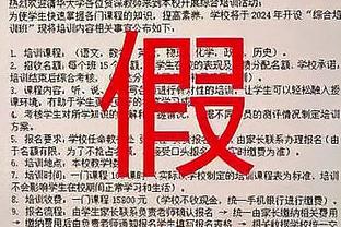 破防了！韩媒：C罗安抚中国球迷，与无视韩国球迷有180度的不同