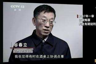 ?琼斯准三双 阿不都25+14 培根40分 新疆力克上海豪取8连胜