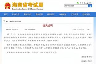 开云app官网入口网址截图4