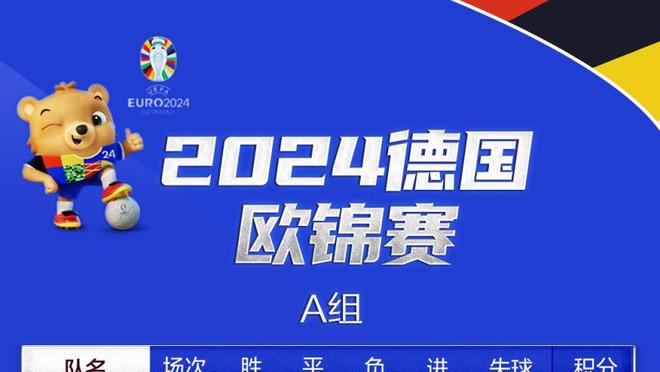 武桐桐：目前状态最多也就恢复到6-7成 第二次伤病对我打击特别大