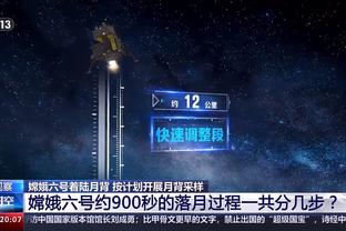 188体育线上注册网址截图0