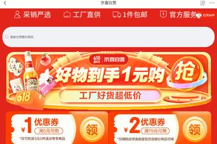 18luck新利官网登录网址截图1